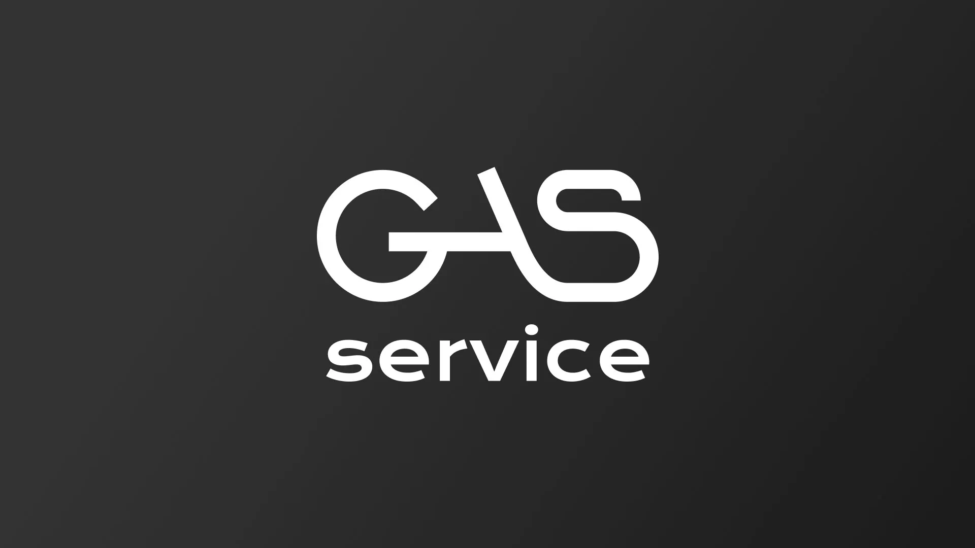Разработка логотипа компании «Сервис газ» в Бийске